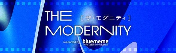 THE MODERNITY
