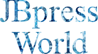 JBpress World